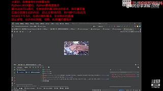 算法和生信分享