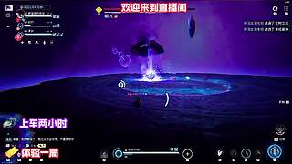 主线速通跳过剧情技巧