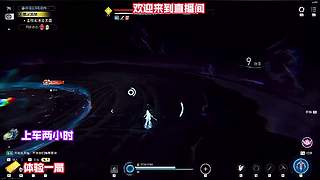 主线速通跳过剧情技巧