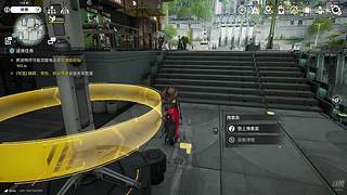 陪伴帮肝+万能工具人