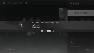 狠狠的玩o