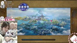 晋级噜-双倍双倍