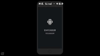 【废话落】加班就已经够累了 还玩游戏吗