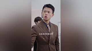 哥几个又来看美女了啊，上头了上头了~