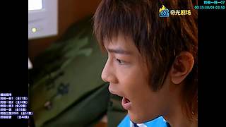 【奇光】谁的青春没有终极系列
