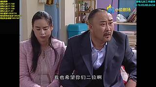 （小毅）你的童年我的童年好像不一样