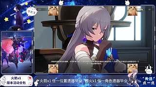 生姜升降绳匠
