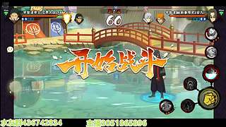 并肩争锋接力决胜~