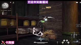 洞穴深处，Boss 守护宝藏