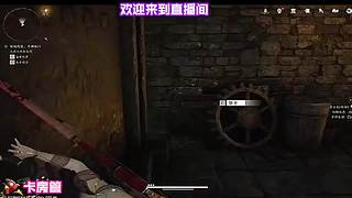 洞穴深处，Boss 守护宝藏