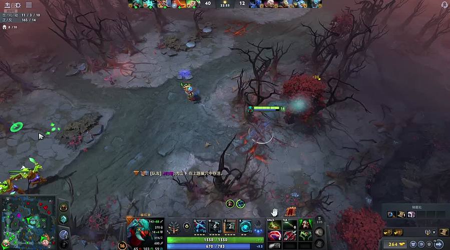 DOTA2国服普通路人