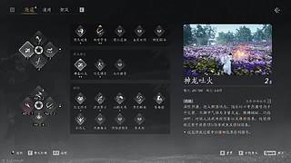 用户6079706811的直播间