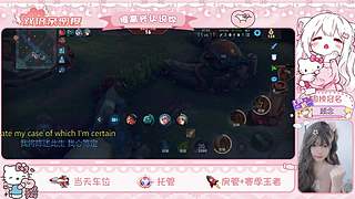 你好biu特否