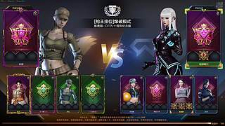赚钱只为开播打号