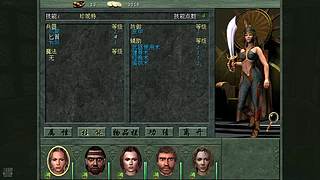 九筒大哥就是我的直播间