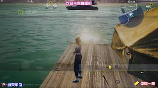 高温赛道轮胎爆胎前冲终点​