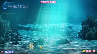 高温赛道轮胎爆胎前冲终点​
