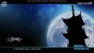 阿玛特拉斯 1204737
