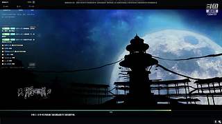 阿玛特拉斯 1204737