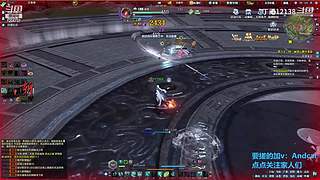 阿玛特拉斯 1204737