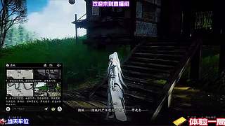 秘境入口，藏在环境细节里