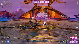 冲锋陷阵，义不容辞！