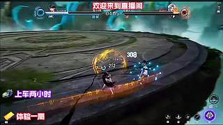 古风乐器获取途径分享