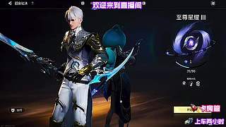 绝美日出日落全程拍摄
