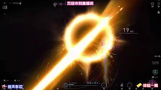 全职业转职技能保留
