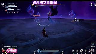 隐藏成就奖励珍稀道具