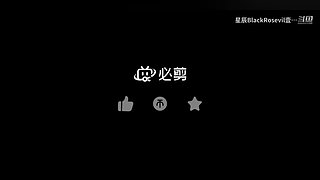 菜鸡互啄，菜鸟，无聊的来