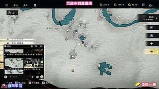 开封终章，剧情实测吐槽