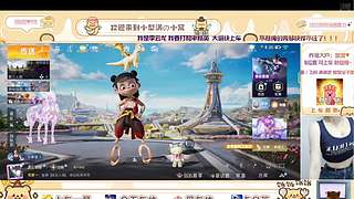 东北反差甜妹