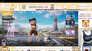 东北反差甜妹