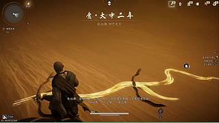 用户2476033417的直播间6670