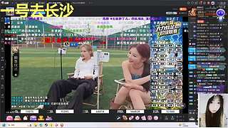1号到长沙。