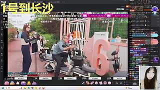 1号到长沙。