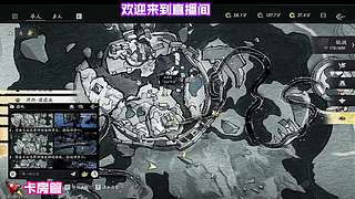 开启惊险冒险旅程，挑战未知领域