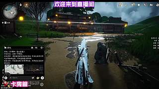 开启惊险冒险旅程，挑战未知领域
