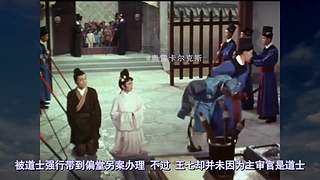 【奥雷】带你看遍奇葩老电影