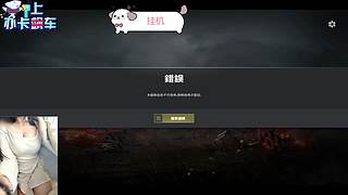 欢迎来到德莱联盟！！ 12245530