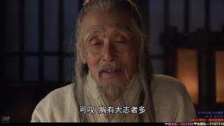 ❤️新三国老三国❤️鼎之轻重，何以问呼？