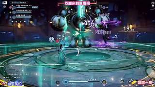 全域风景点打卡合集
