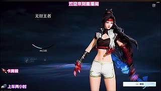 叶子戏唠五代十国剧情​
