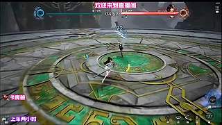叶子戏唠五代十国剧情​