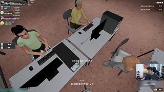 【老鬼】来老鬼园区上班 包吃住月入万