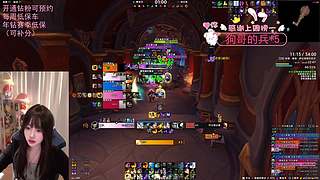 全甲奶妈，带钻粉10-19c