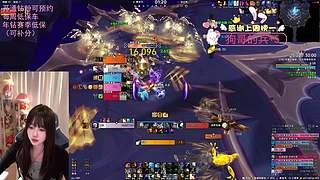 全甲奶妈，带钻粉10-19c