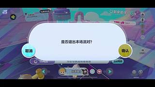 用户3424117148的直播间