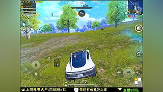 乐观积极必定风生水起